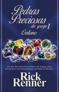 Livro Pedras preciosas do grego 1: Outono