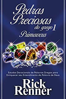 Livro Pedras Preciosas do Grego 1: Primavera