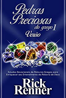 Livro Pedras Preciosas do Grego 1: Verão
