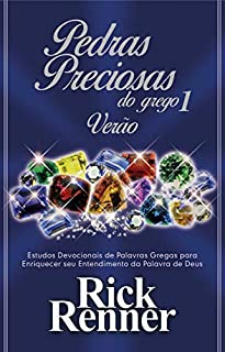 Livro Pedras preciosas do grego 1: Verão