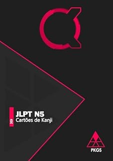 Livro PKGS Geração II: JLPT N5 (PKGS - Gen 2 Livro 1)