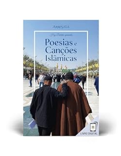 Poesias e canções islâmicas
