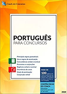 PORTUGUÊS PARA CONCURSOS PÚBLICOS: DESCOMPLICADO (Série Concursos Livro 1)