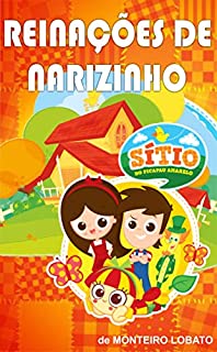 Reinações de Narizinho (Sítio do Picapau Amarelo)