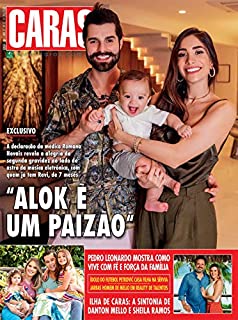 Livro Revista CARAS - 07/08/2020