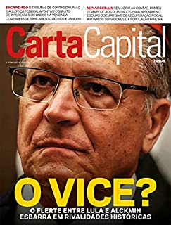 Livro Revista Carta Capital: Edição 1186 (8 de dezembro de 2021)