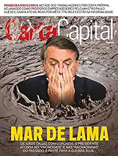Livro Revista CartaCapital: Edição 1165 (14 de julho de 2021)