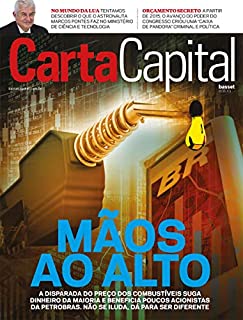 Livro Revista CartaCapital: Edição 1185(1º de dezembro de 2021)