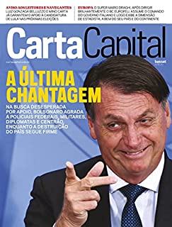 Livro Revista CartaCapital: Edição 1190(12 de janeiro de 2022)