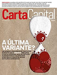 Livro Revista CartaCapital: Edição 1191 (19 de janeiro de 2022)