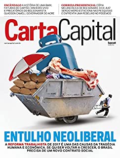 Livro Revista CartaCapital: Edição 1192 (26 de janeiro de 2022)