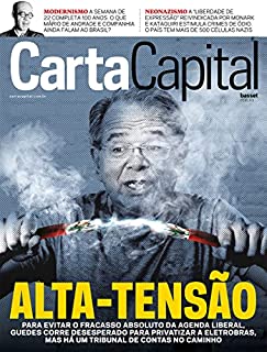Livro Revista CartaCapital: Edição 1195(16 de fevereiro de 2022)