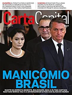 Livro Revista CartaCapital: Edição 1227(28 de Setembro de 2022)