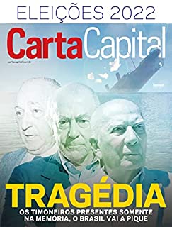 Livro Revista CartaCapital: Edição 1229 (12 de outubro de 2022)