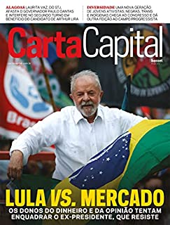 Livro Revista CartaCapital: Edição 1230(14 de outubro de 2022)