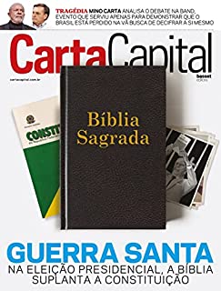 Livro Revista CartaCapital: Edição 1231 (26 de outubro de 2022)