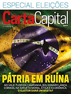 Livro Revista CartaCapital: Edição 1232 (2 de novembro de 2022)