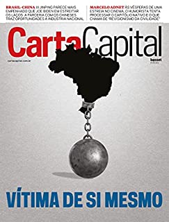 Livro Revista CartaCapital: Edição 1242 (18 de janeiro de 2023)