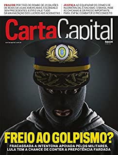 Livro Revista CartaCapital: Edição 1243 (25 de janeiro de 2023)
