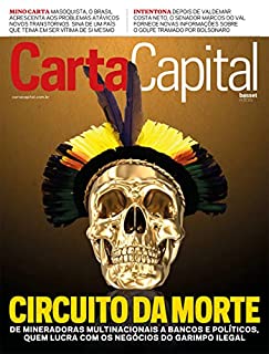 Livro Revista CartaCapital: Edição 1245 (8 de fevereiro de 2023)