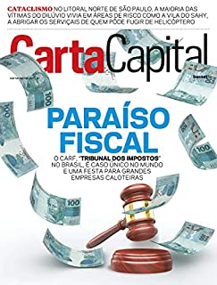 Livro Revista CartaCapital: Edição 1248 (1 de março de 2023)