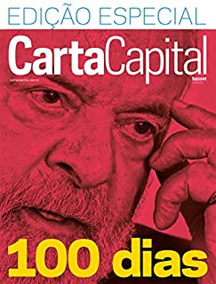Livro Revista CartaCapital: Edição 1254 (12 de abril de 2023)
