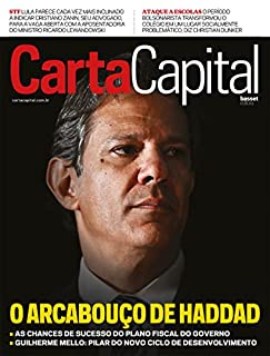 Livro Revista CartaCapital: Edição 1255 (19 de Abril de 2023)