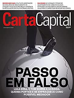 Livro Revista CartaCapital: Edição 1256 (26 de abril de 2023)