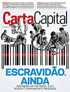 Livro Revista CartaCapital: Edição 1259 (17 de maio de 2023)