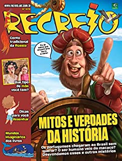 Revista Recreio - 03/05/2023