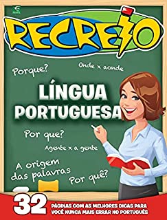 Livro Revista Recreio - Edição Especial - Língua Portuguesa (Especial Recreio)