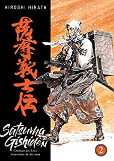Livro Satsuma Gishiden: Crônicas dos Leais Guerreiros de Satsuma Vol. 2 de 3