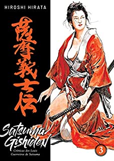 Livro Satsuma Gishiden: Crônicas Dos Leais Guerreiros De Satsuma Vol. 3