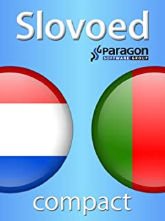 Livro Slovoed Compact Portuguese-Dutch dictionary (Slovoed dictionaries)