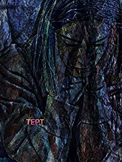 Livro TEPT - O evento mudou sua vida: Você não pode esquecer o evento. Seu subconsciente pode fazer isso.