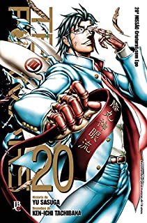Livro Terra Formars vol. 20