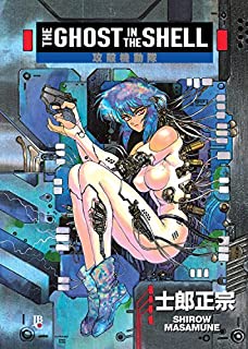 The Ghost in the Shell 1.0