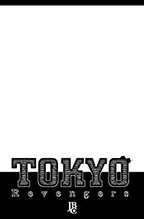 Livro Tokyo Revengers Capítulo 218