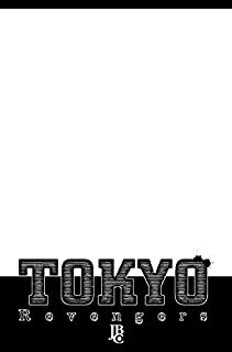 Livro Tokyo Revengers Capítulo 220