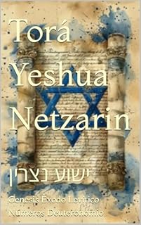Torá Yeshua Netzarin: ישוע נצרין