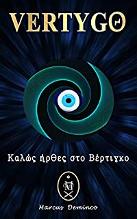 Livro VERTYGO