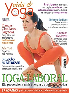 Livro Vida & Yoga: Edição 18