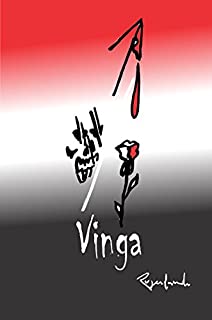 Livro Vinga