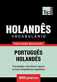 Livro Vocabulário Português Brasileiro-Holandês - 9000 palavras