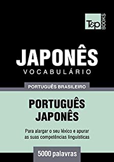 Livro Vocabulário Português Brasileiro-Japonês - 5000 palavras