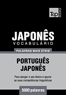 Livro Vocabulário Português-Japonês - 5000 palavras mais úteis