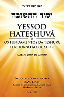 Livro Yessod Hateshuvá